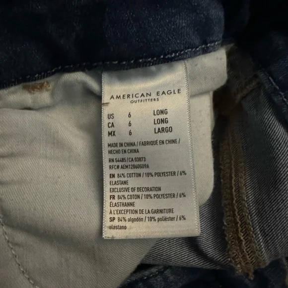 American eagle jeans - Picture 3 of 4